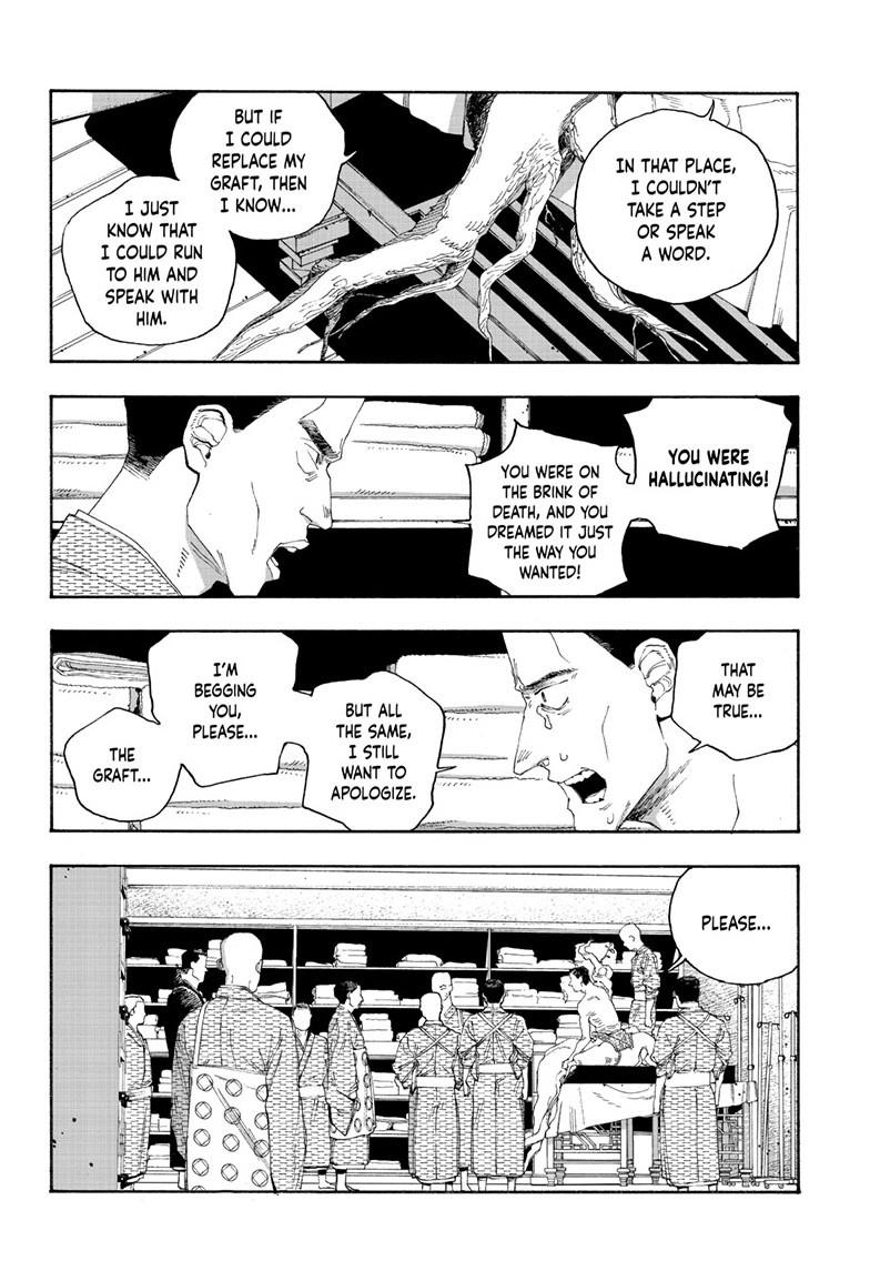 Fool Night chapter 88 page 12