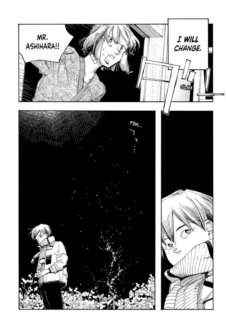 Fool Night chapter 88 page 21