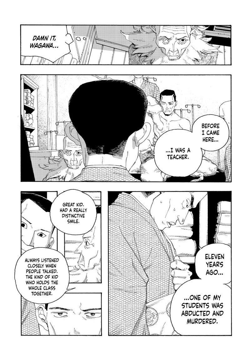 Fool Night chapter 88 page 7