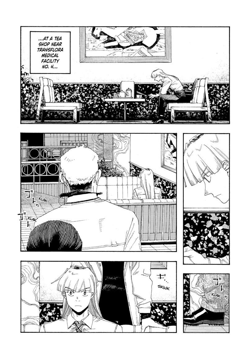 Fool Night chapter 89 page 13
