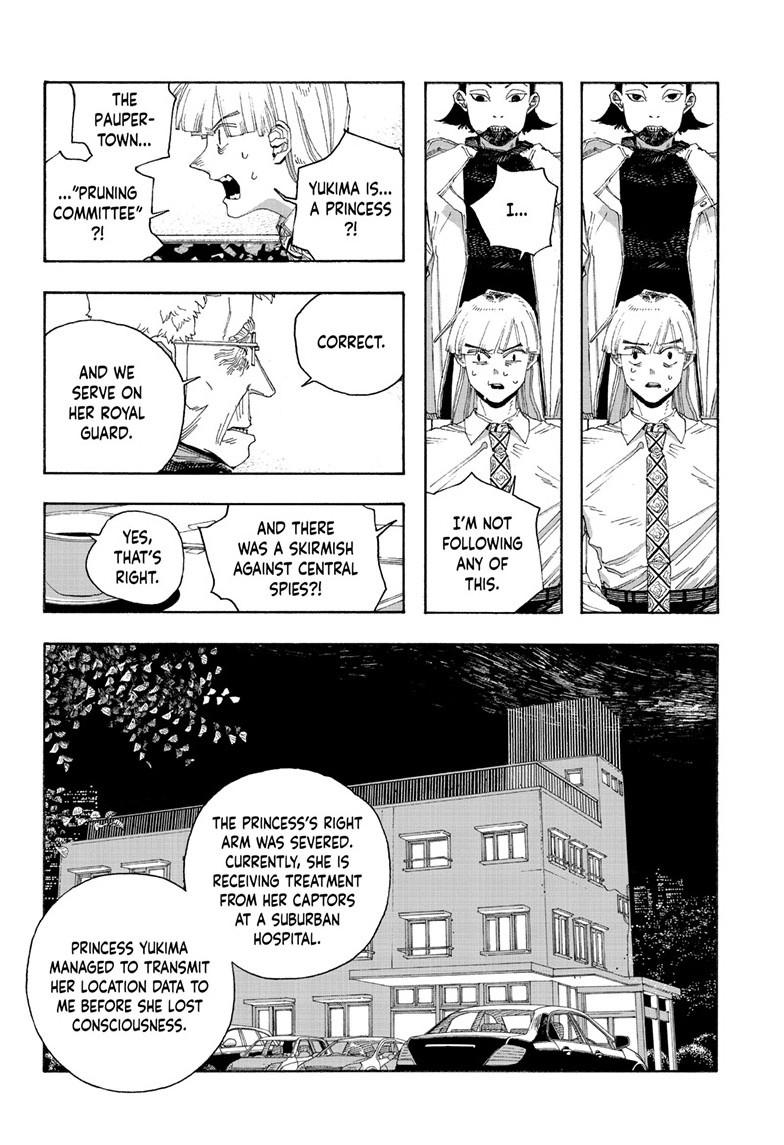 Fool Night chapter 89 page 16