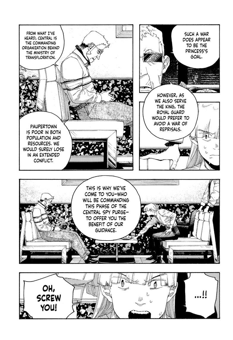 Fool Night chapter 89 page 19