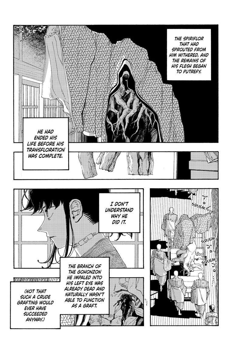 Fool Night chapter 89 page 2