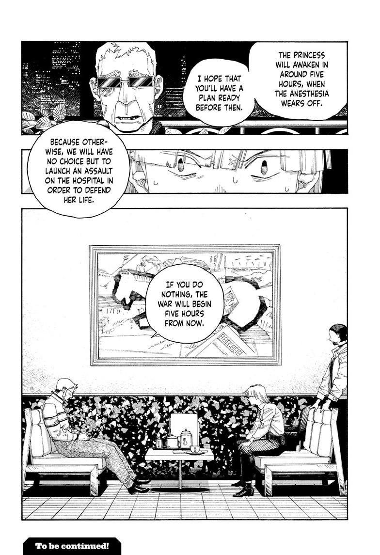 Fool Night chapter 89 page 20