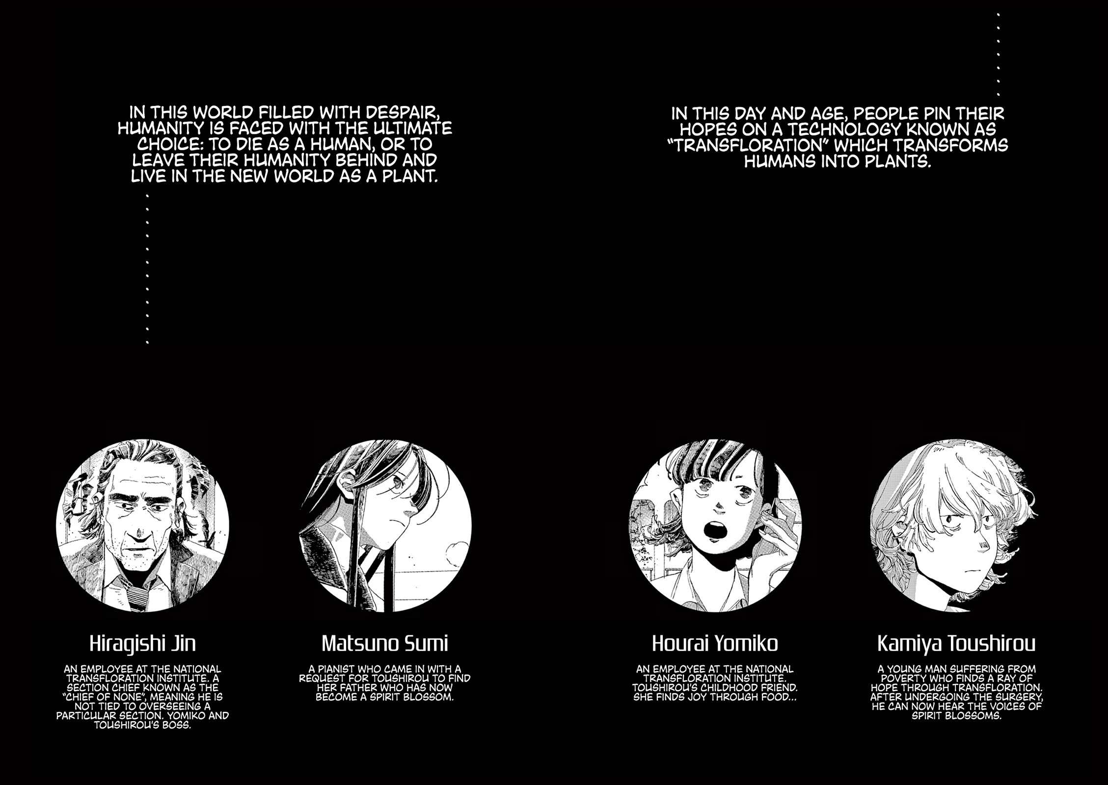 Fool Night chapter 9 page 4