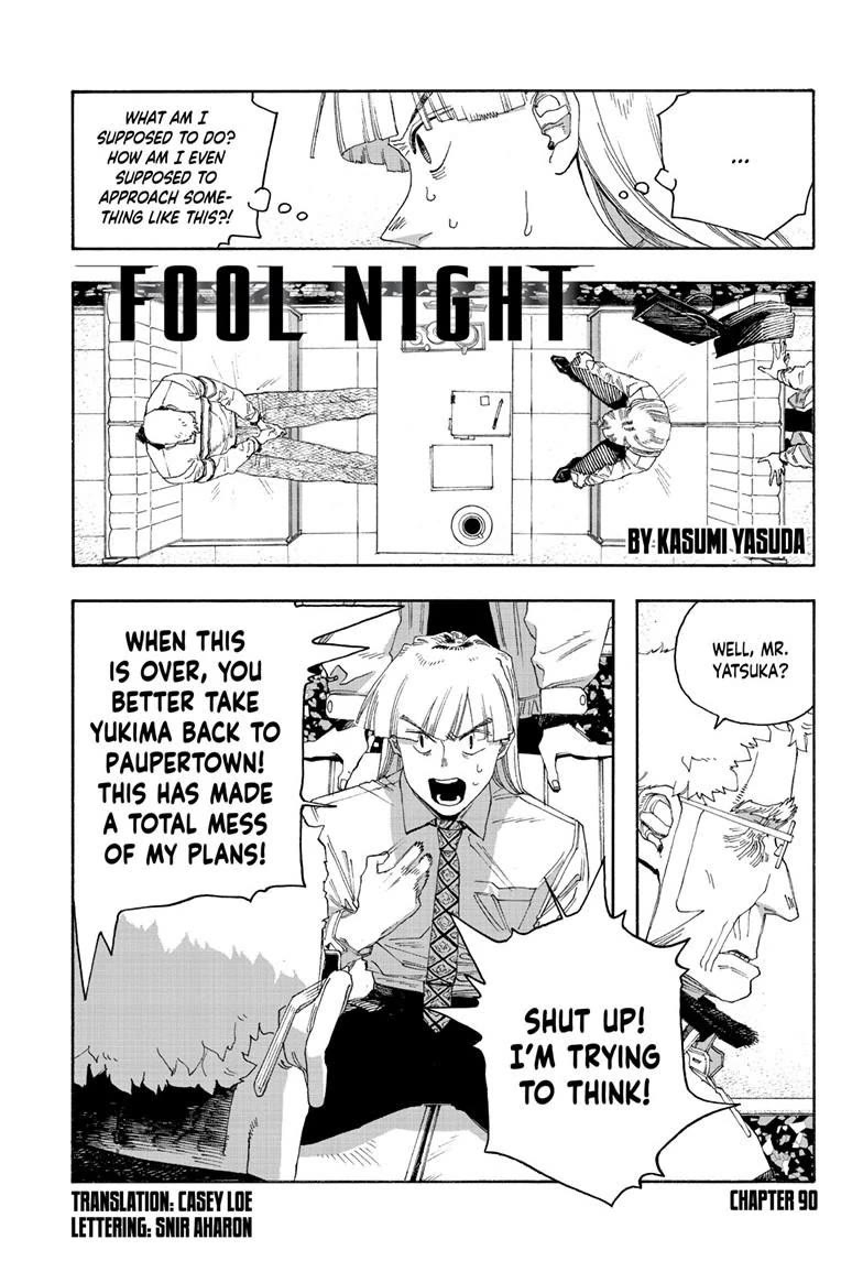 Fool Night chapter 90 page 1