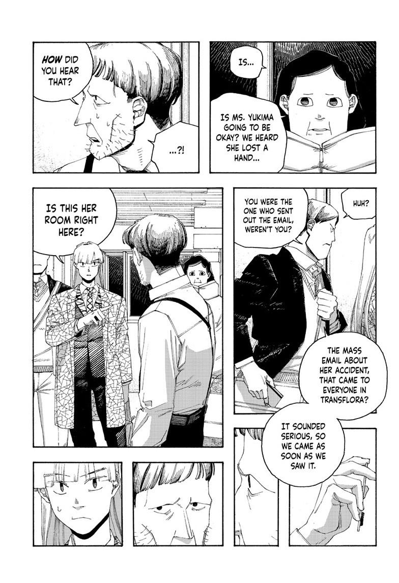 Fool Night chapter 90 page 13