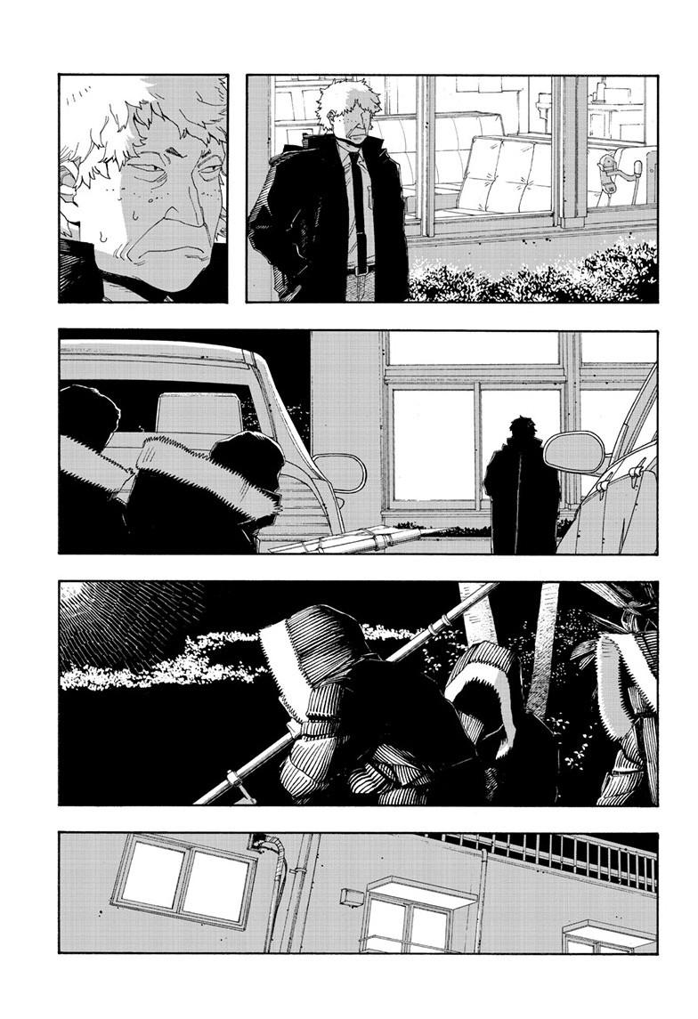 Fool Night chapter 90 page 3