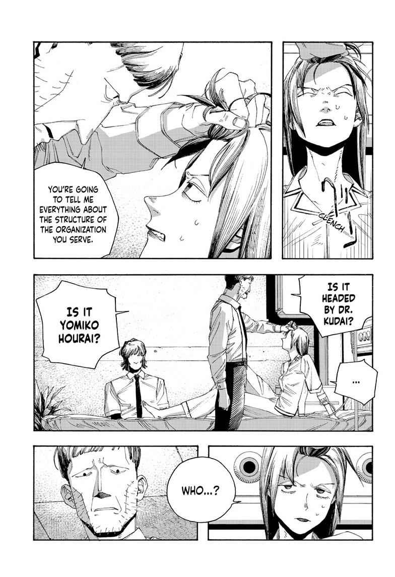Fool Night chapter 90 page 7