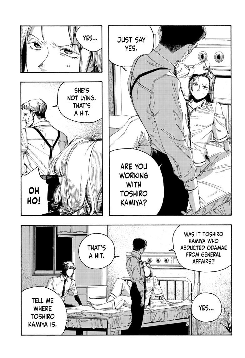 Fool Night chapter 90 page 9