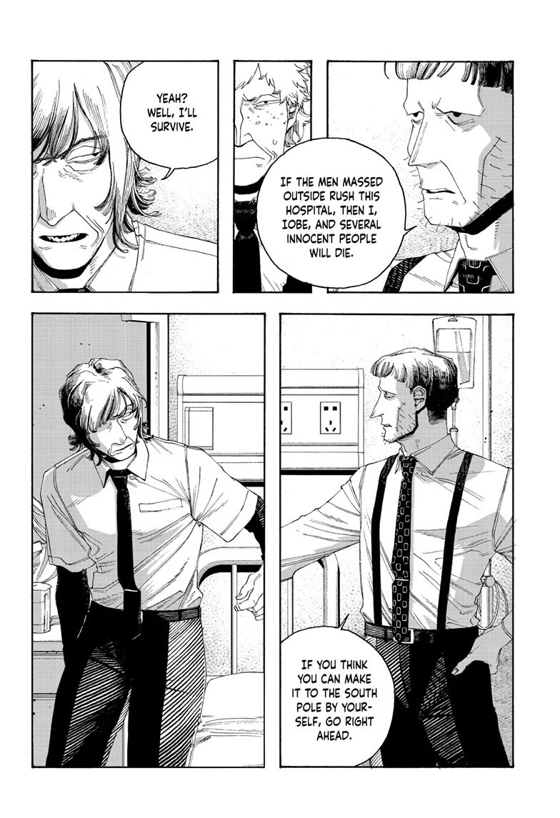 Fool Night chapter 93 page 10
