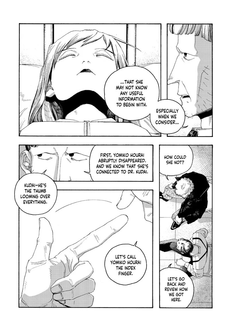 Fool Night chapter 93 page 13