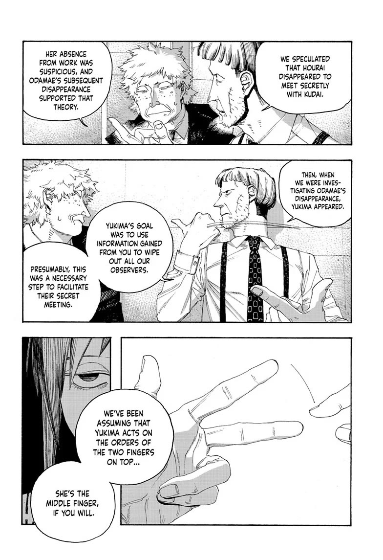 Fool Night chapter 93 page 14