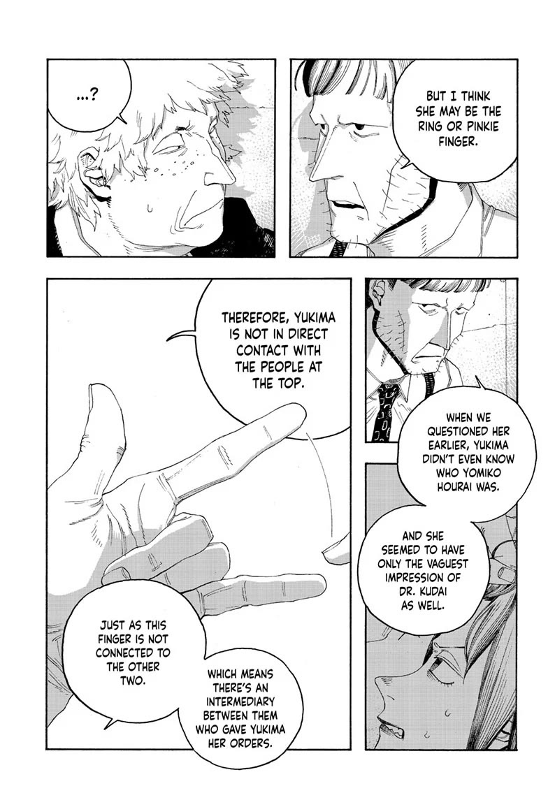 Fool Night chapter 93 page 15