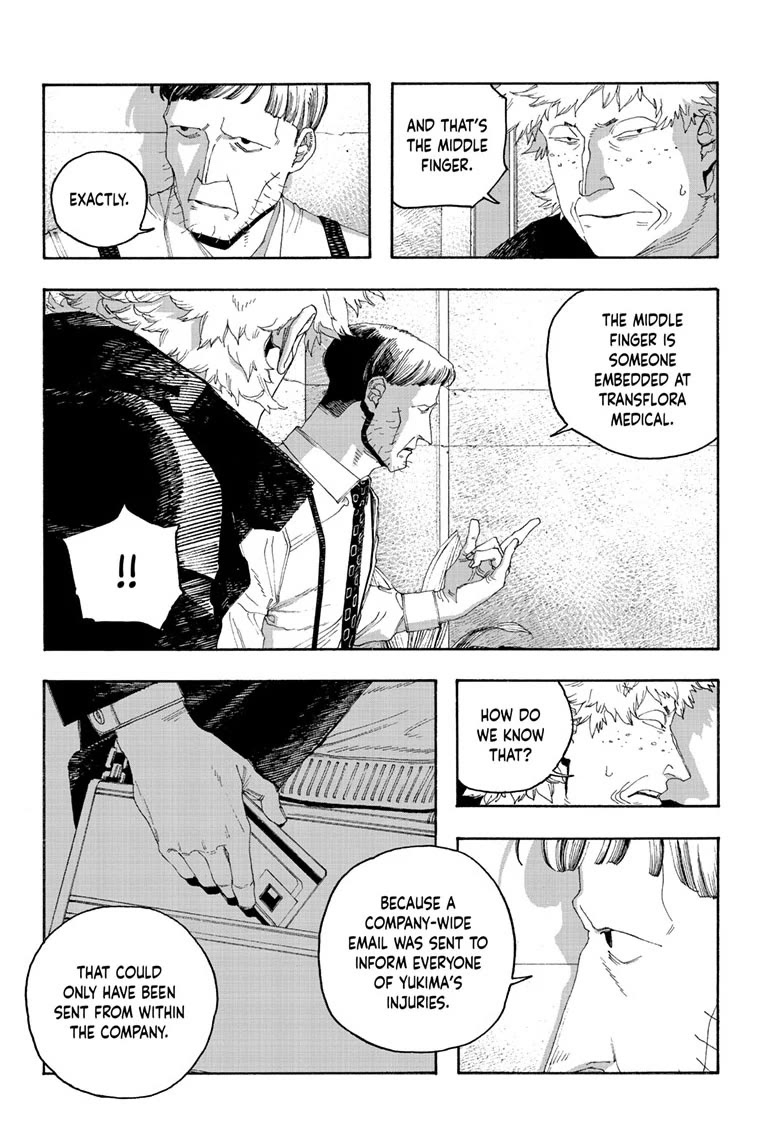 Fool Night chapter 93 page 16