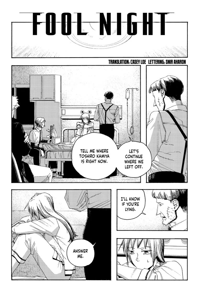Fool Night chapter 93 page 2