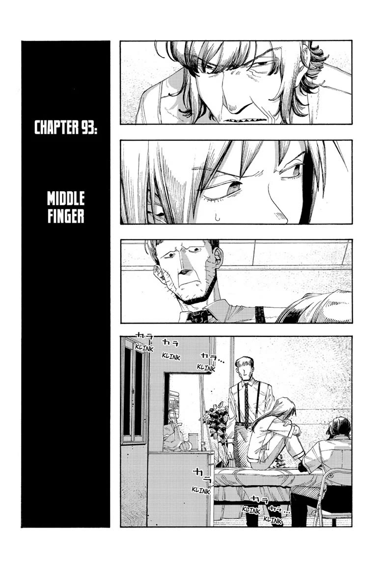Fool Night chapter 93 page 4