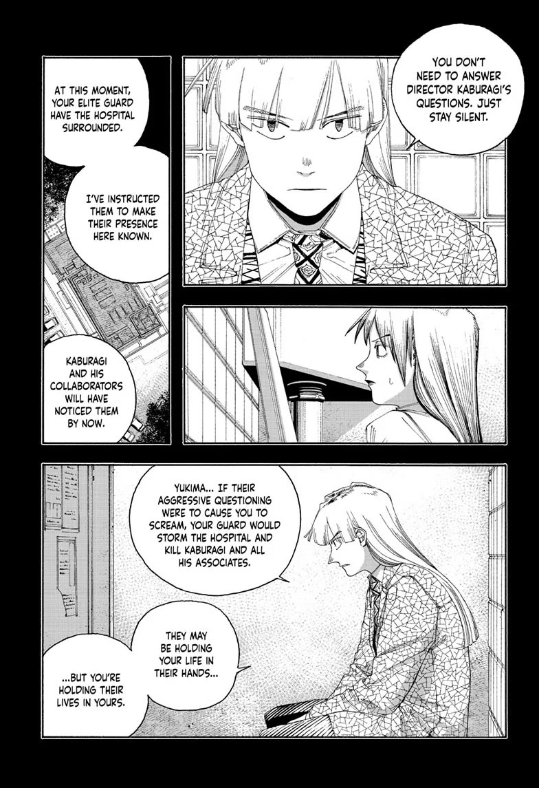 Fool Night chapter 93 page 5