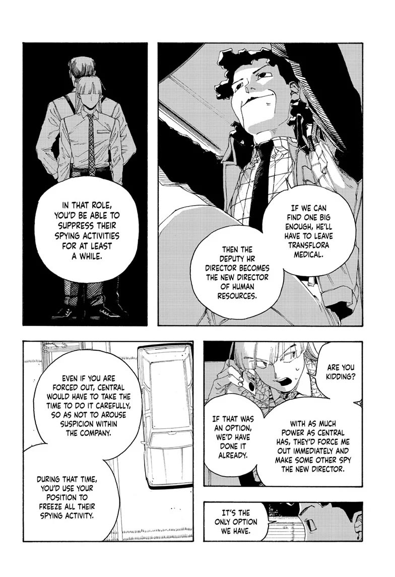 Fool Night chapter 94 page 14