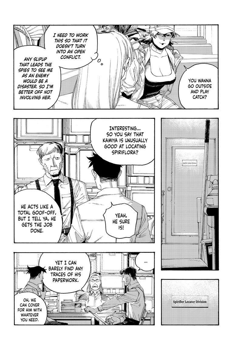 Fool Night chapter 95 page 12