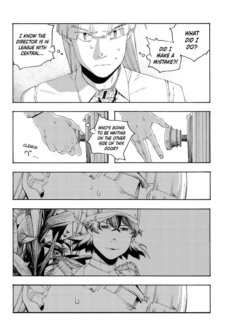 Fool Night chapter 95 page 18