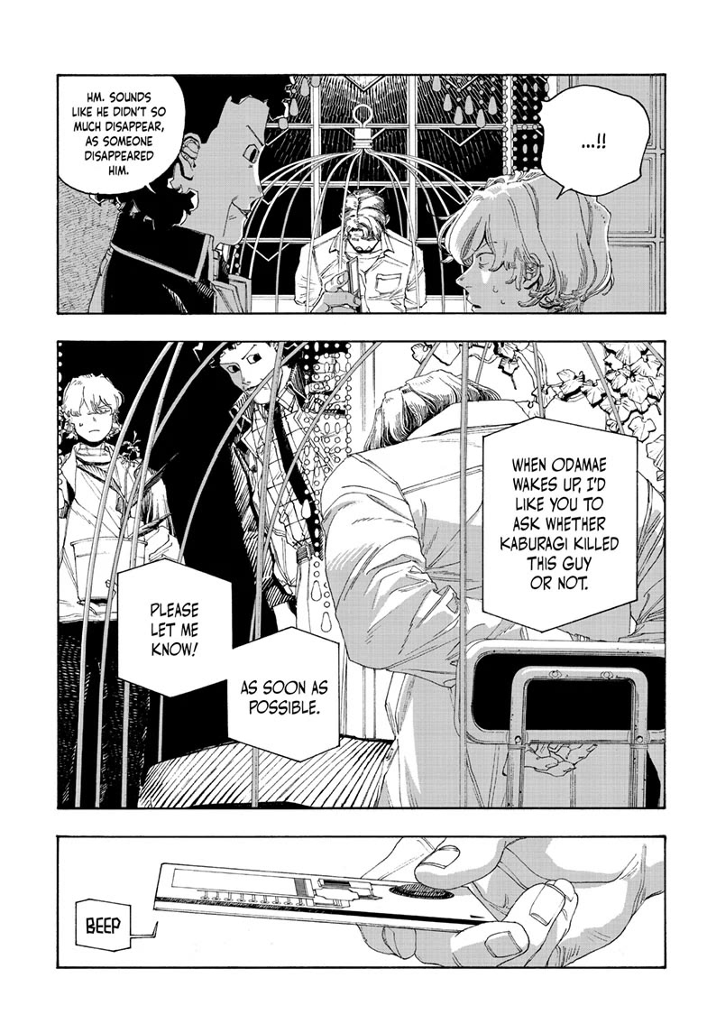 Fool Night chapter 95 page 9