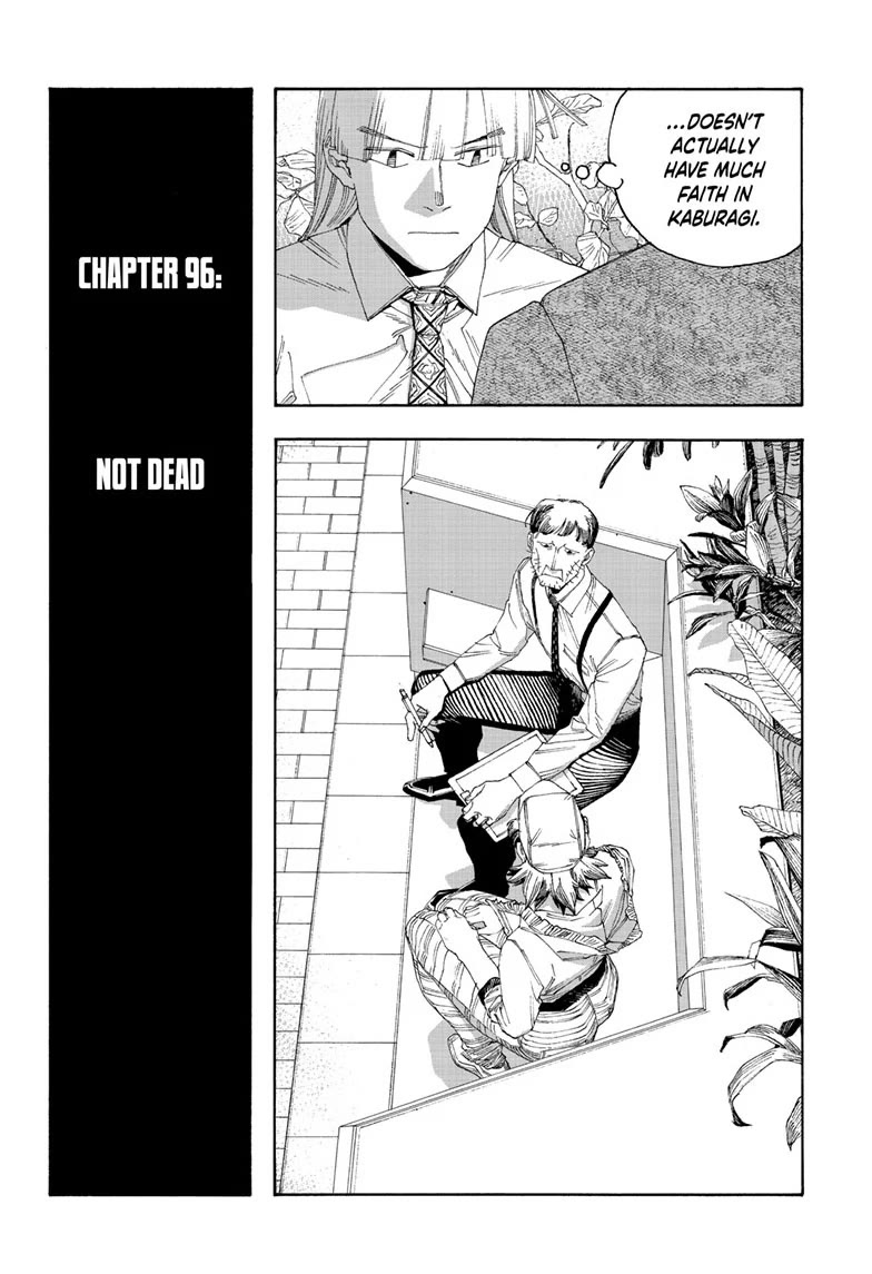 Fool Night chapter 96 page 4