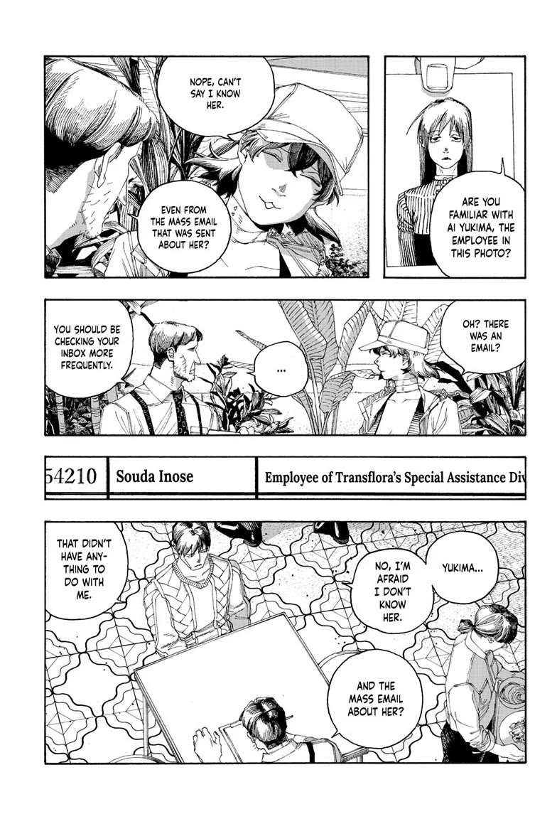 Fool Night chapter 96 page 5