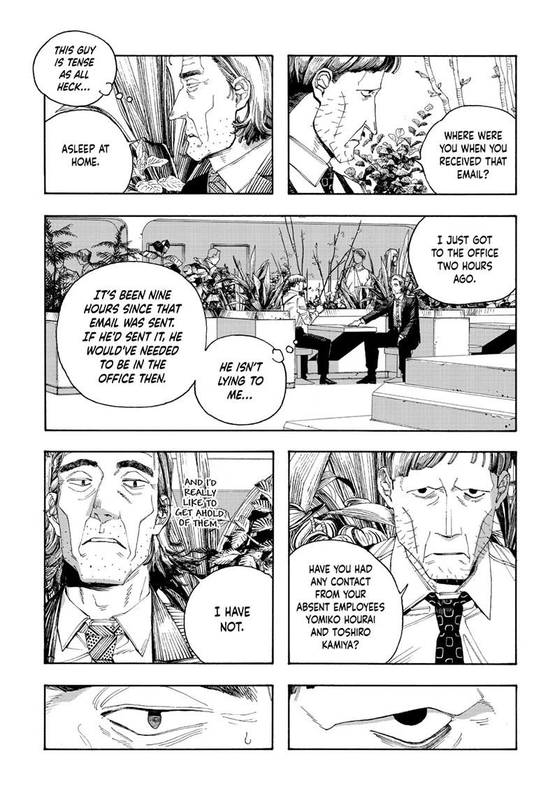 Fool Night chapter 96 page 7