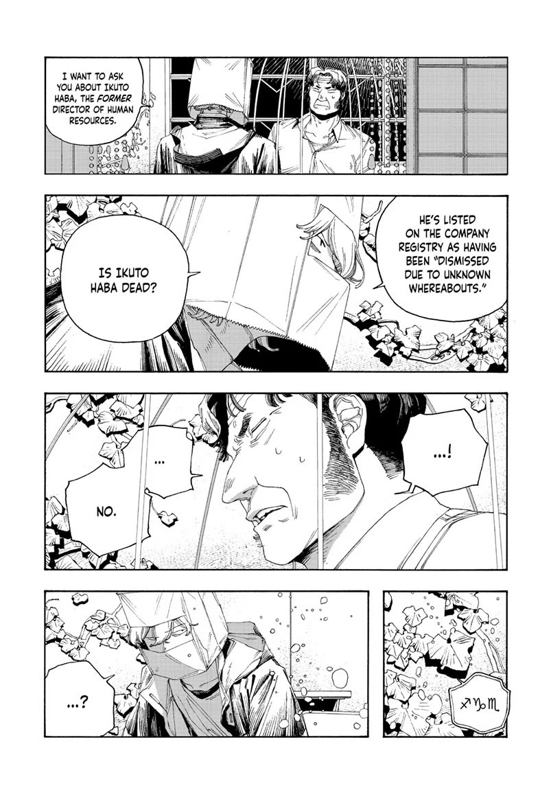 Fool Night chapter 96 page 9