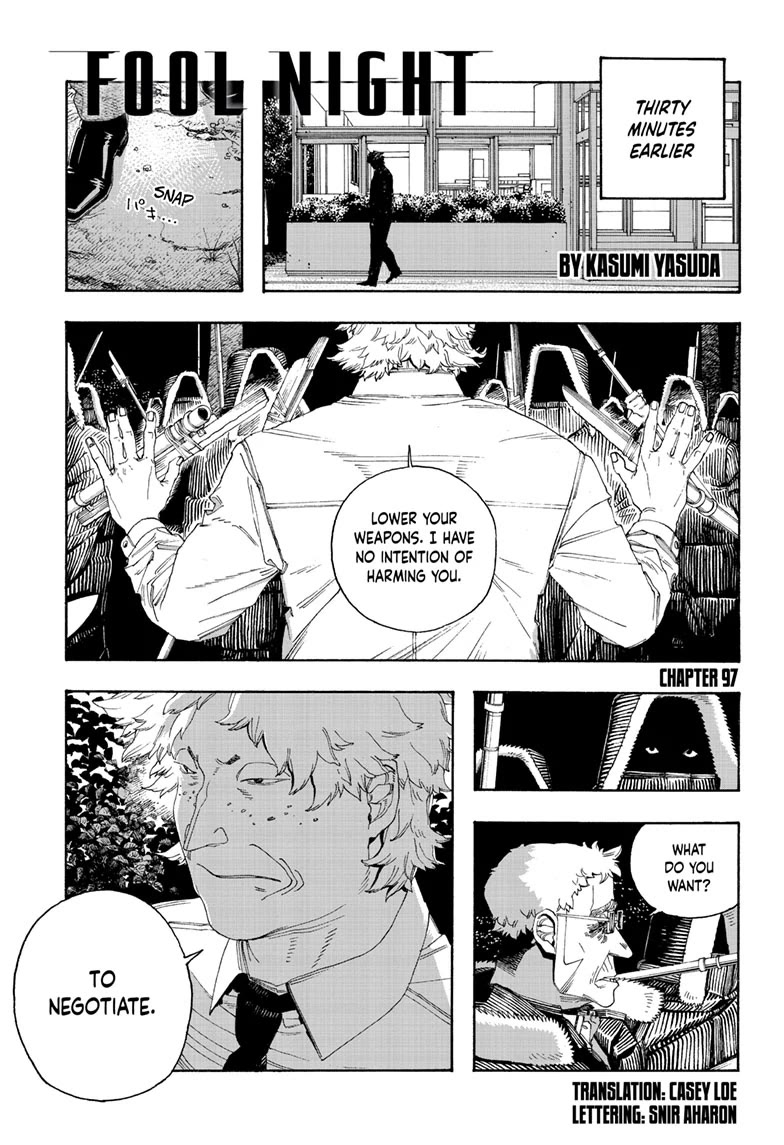 Fool Night chapter 97 page 1