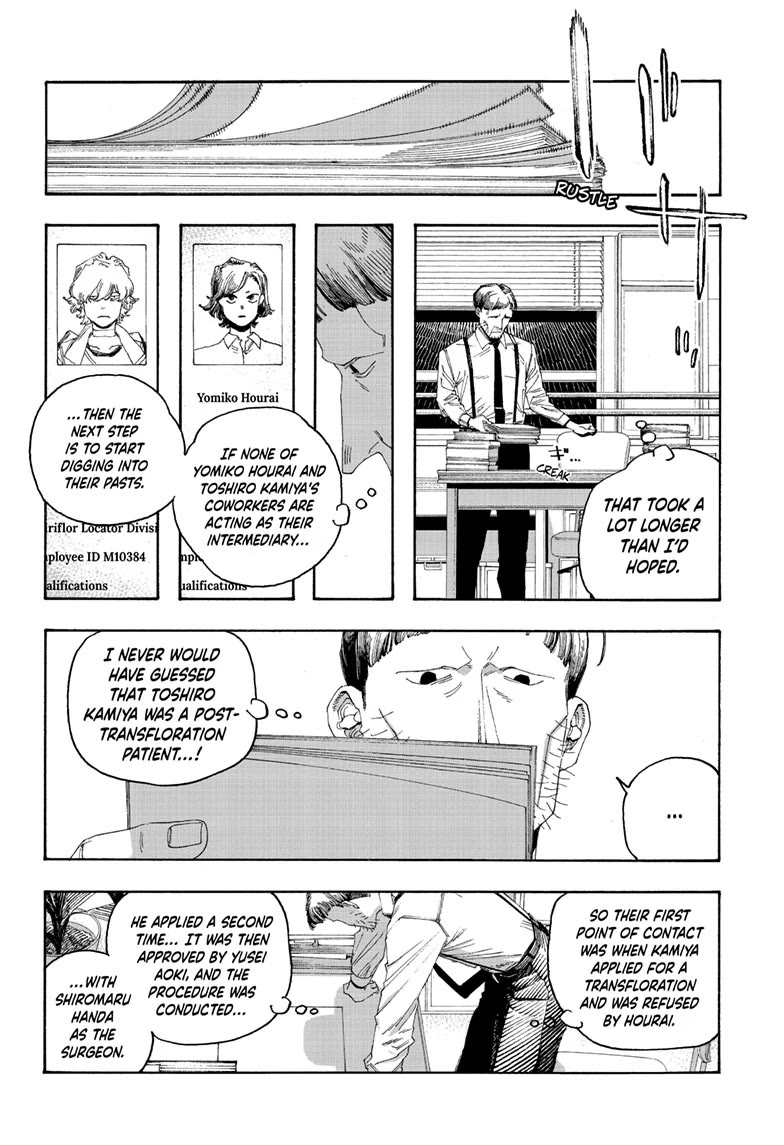 Fool Night chapter 97 page 10