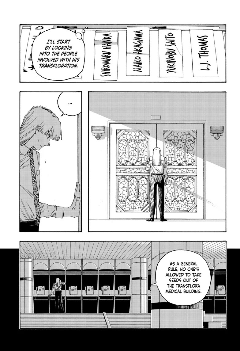 Fool Night chapter 97 page 11
