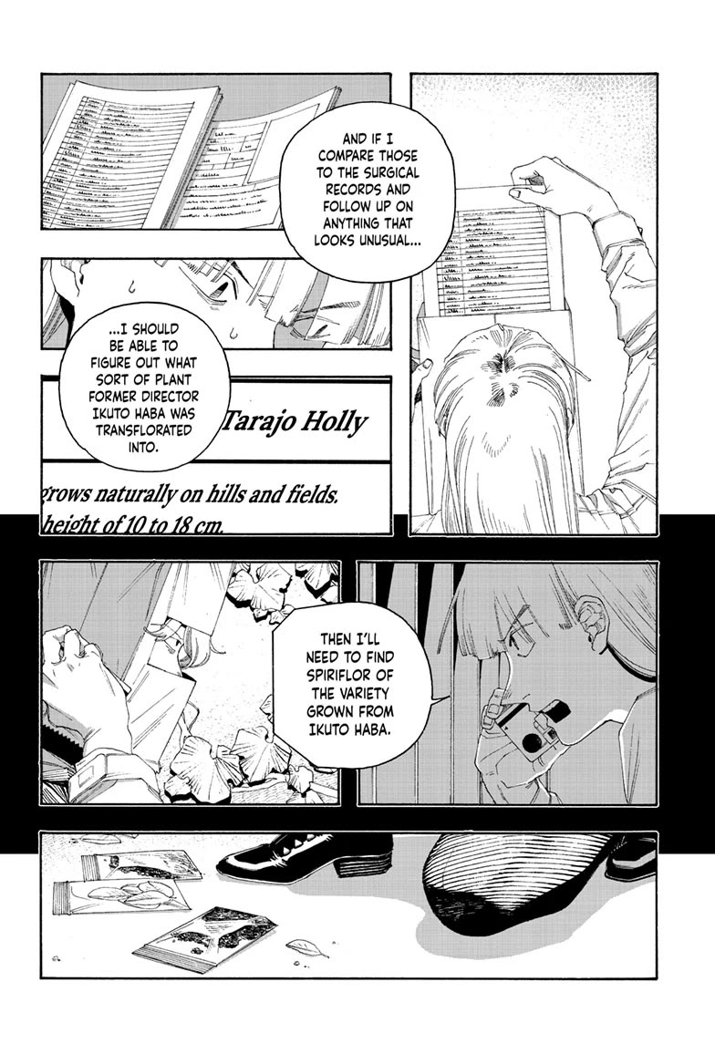 Fool Night chapter 97 page 14