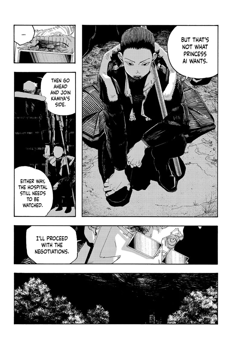 Fool Night chapter 97 page 6