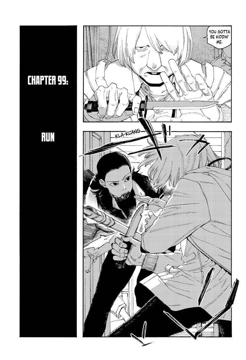 Fool Night chapter 99 page 5
