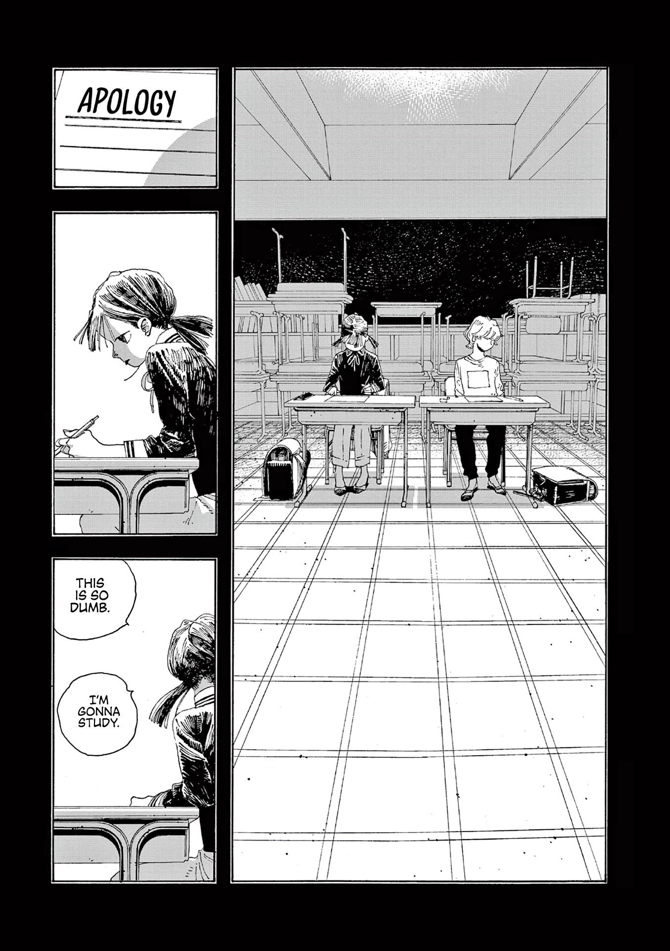 Fool Night chapter 12 page 13