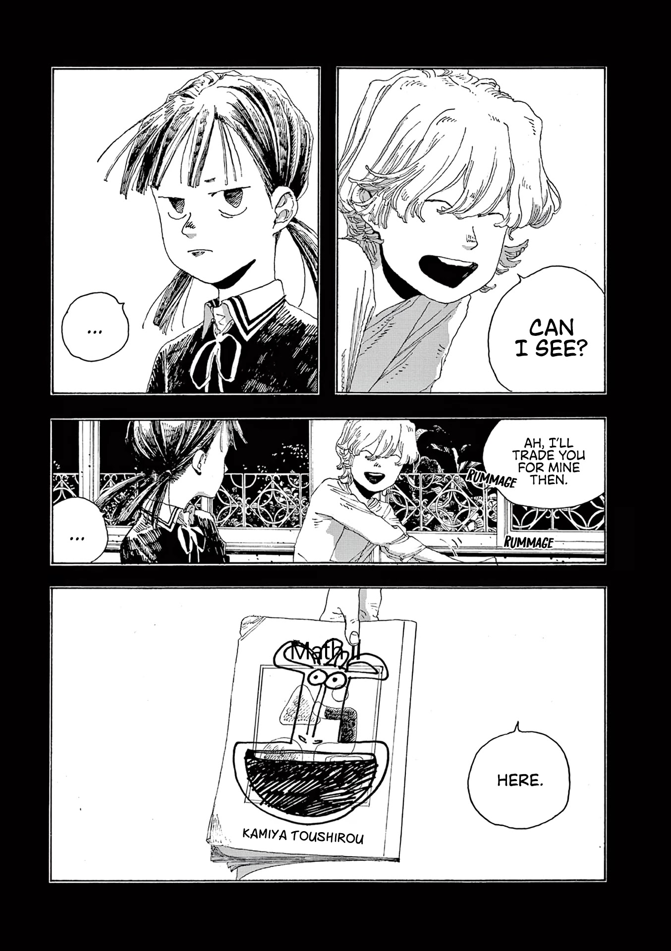 Fool Night chapter 12 page 15