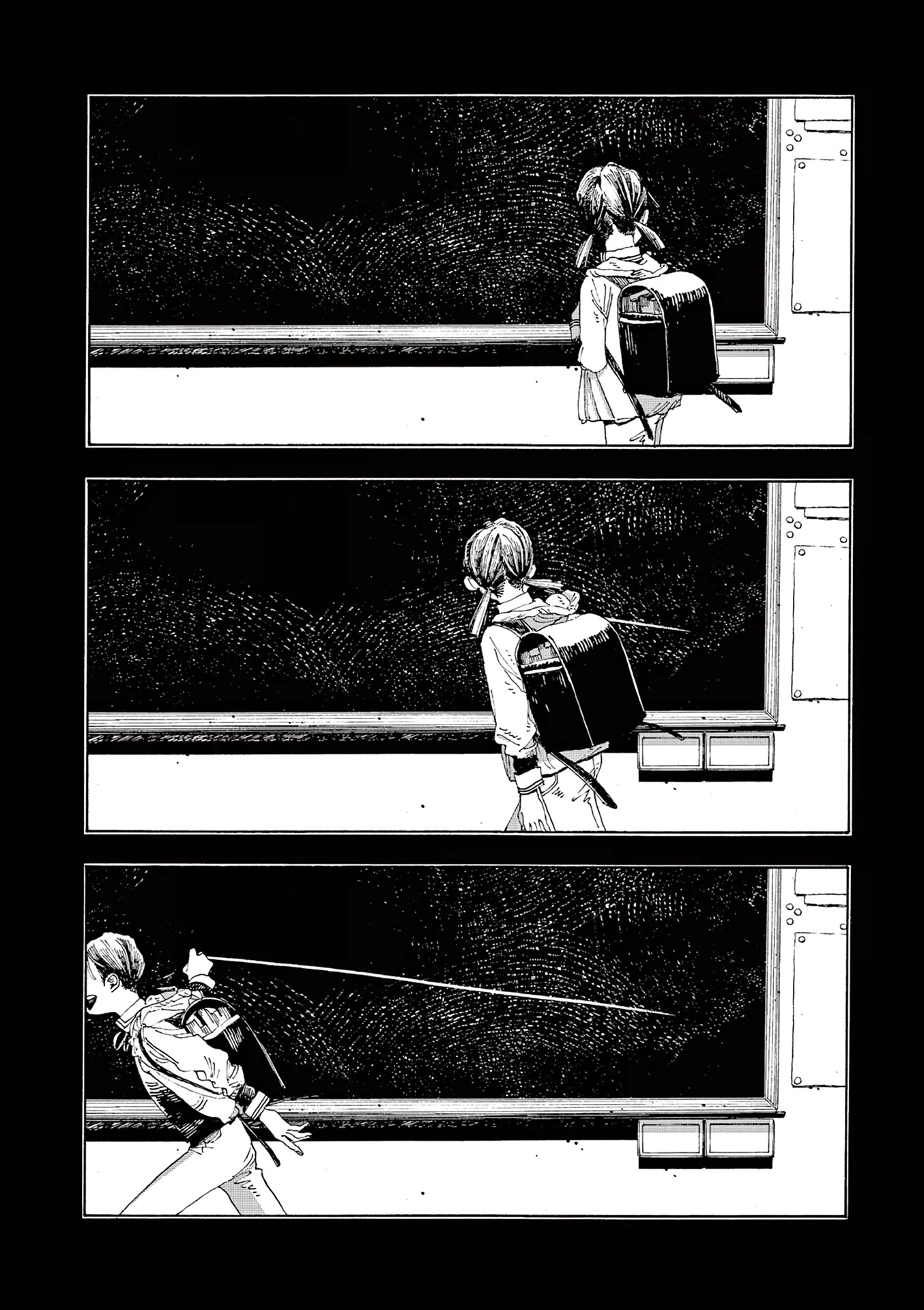 Fool Night chapter 12 page 21