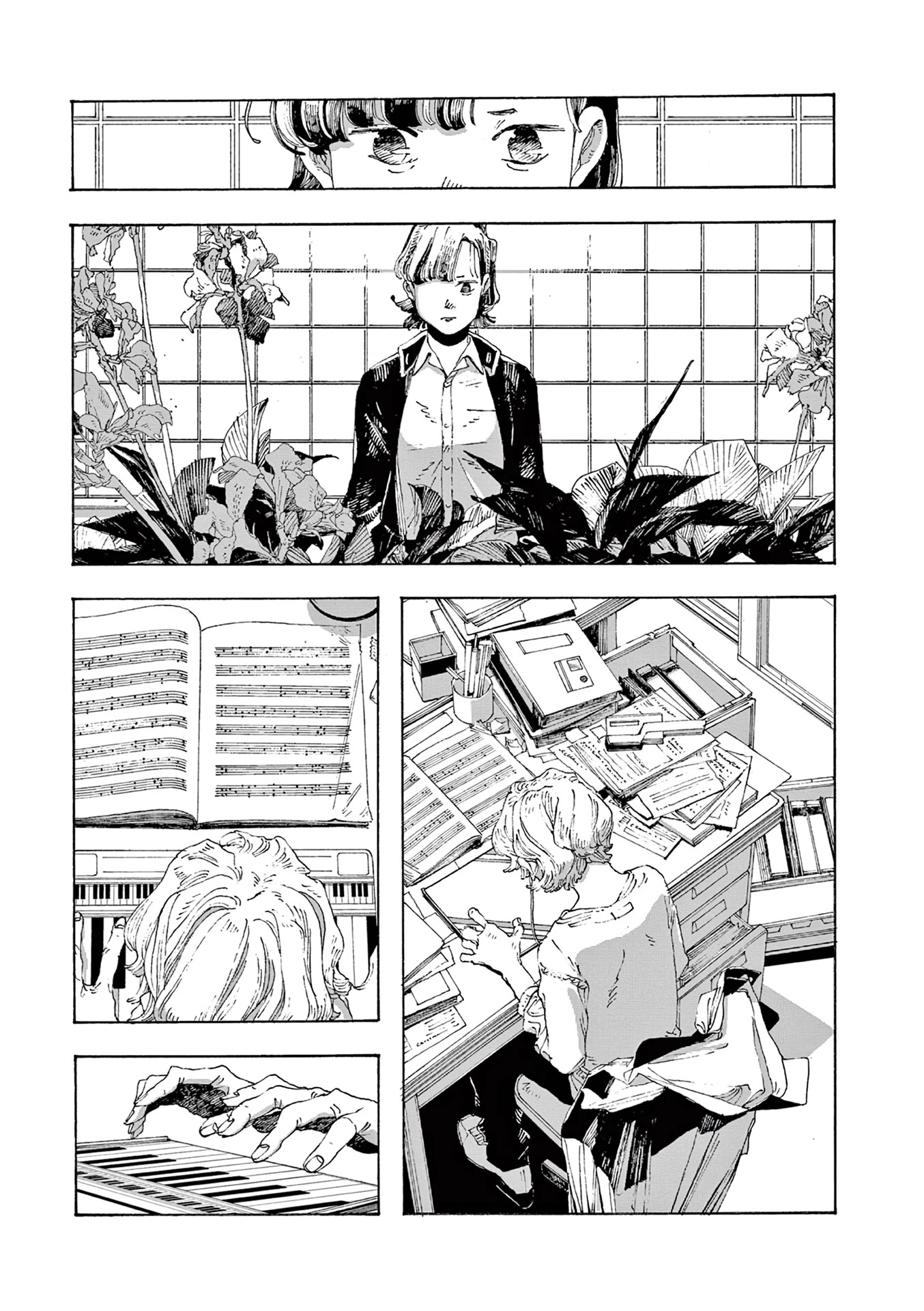 Fool Night chapter 14 page 7