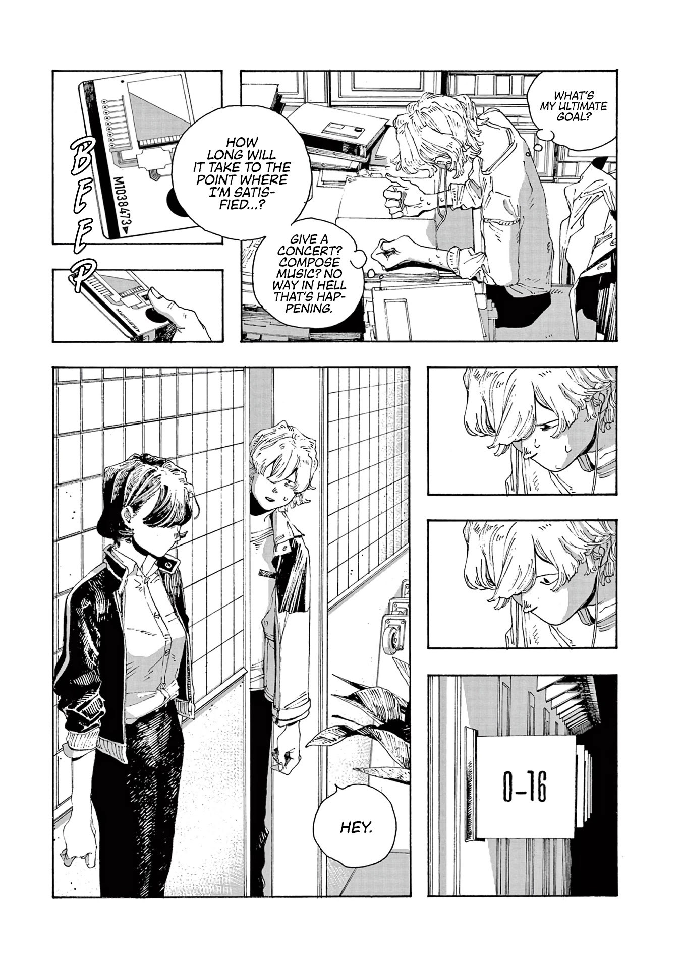 Fool Night chapter 14 page 9