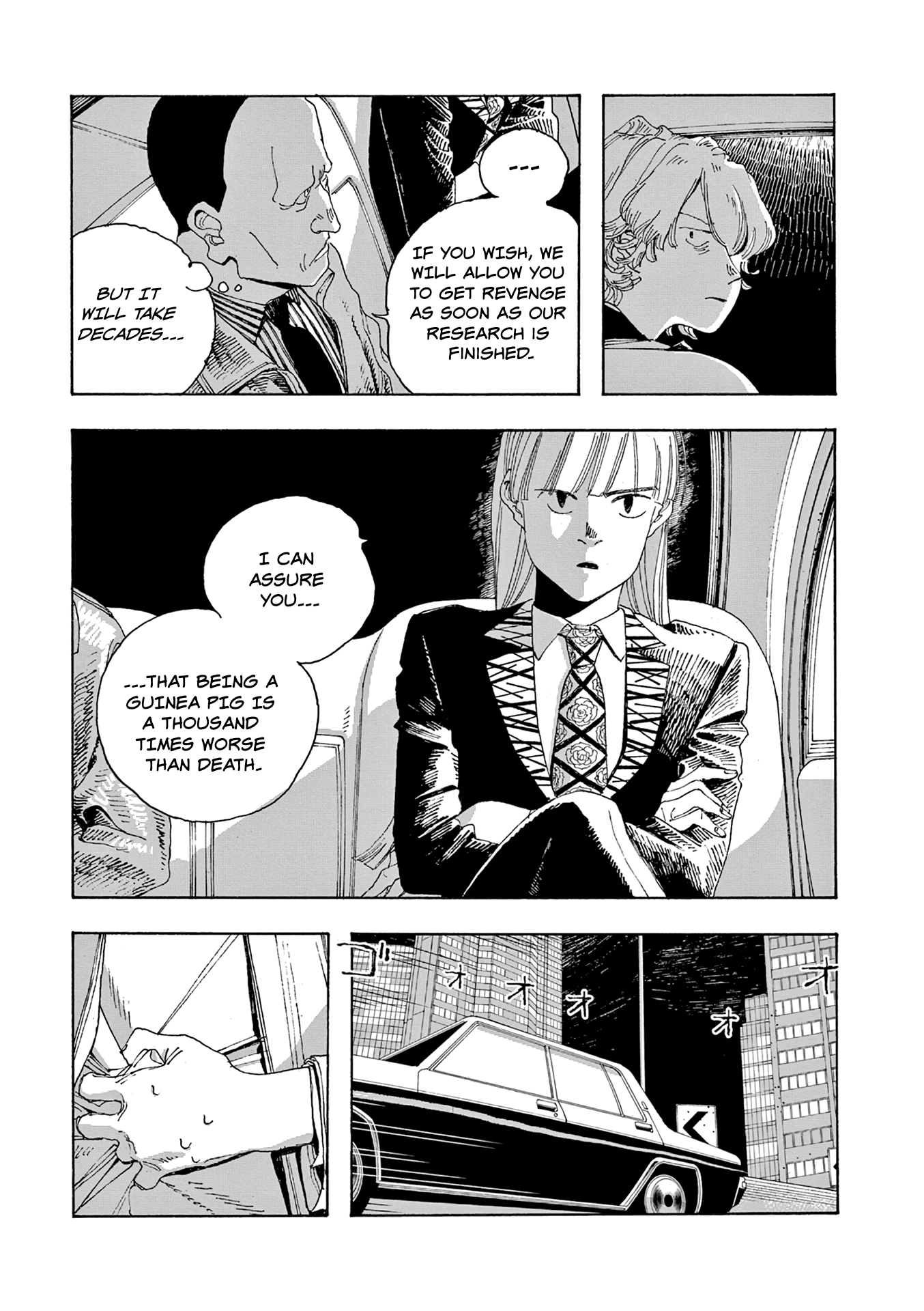 Fool Night chapter 17 page 10