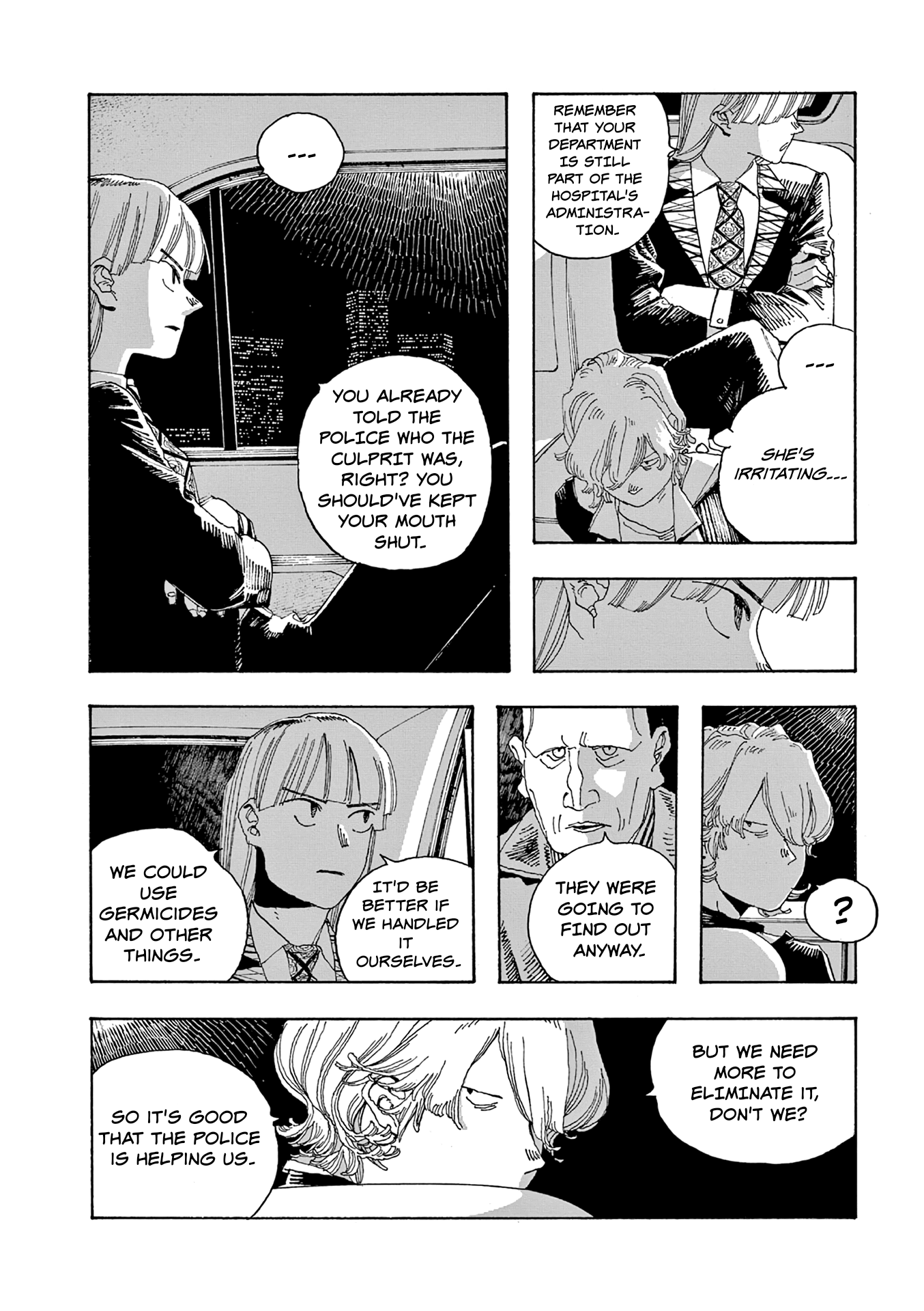 Fool Night chapter 17 page 7