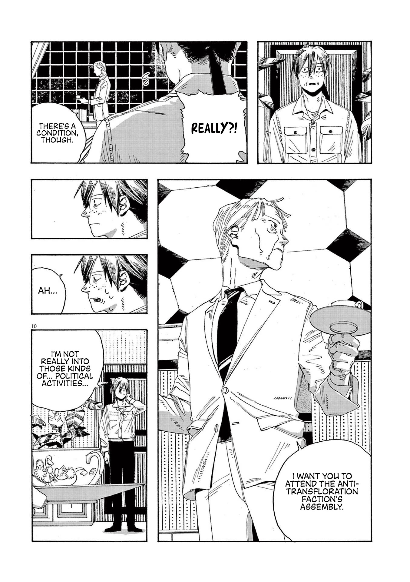 Fool Night chapter 19 page 10