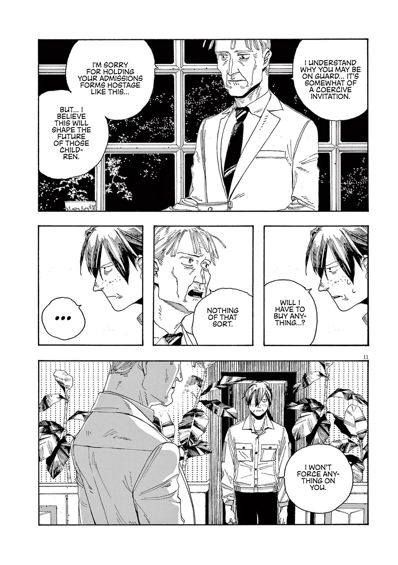 Fool Night chapter 19 page 11