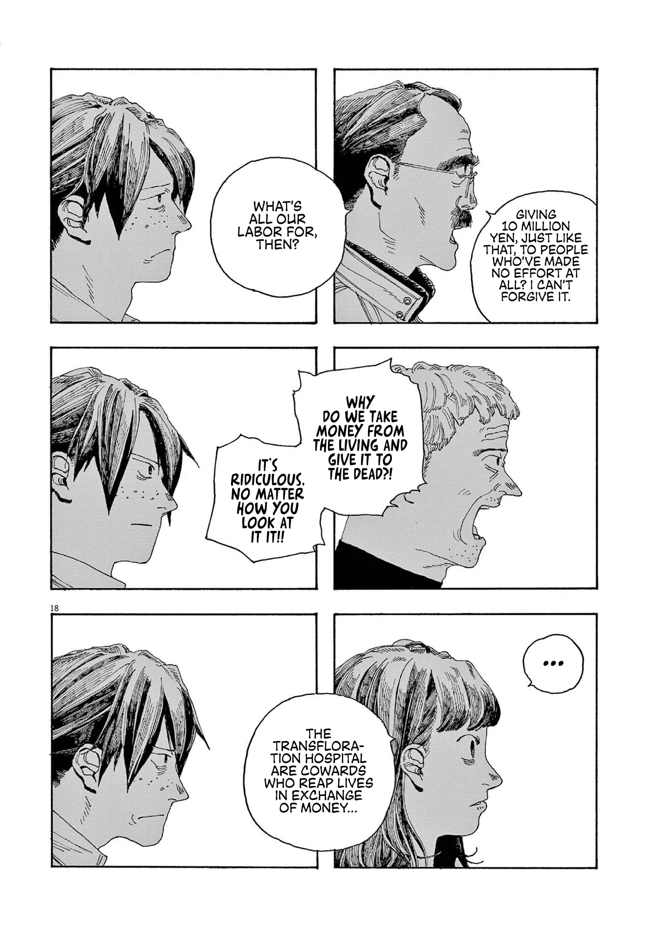 Fool Night chapter 19 page 18