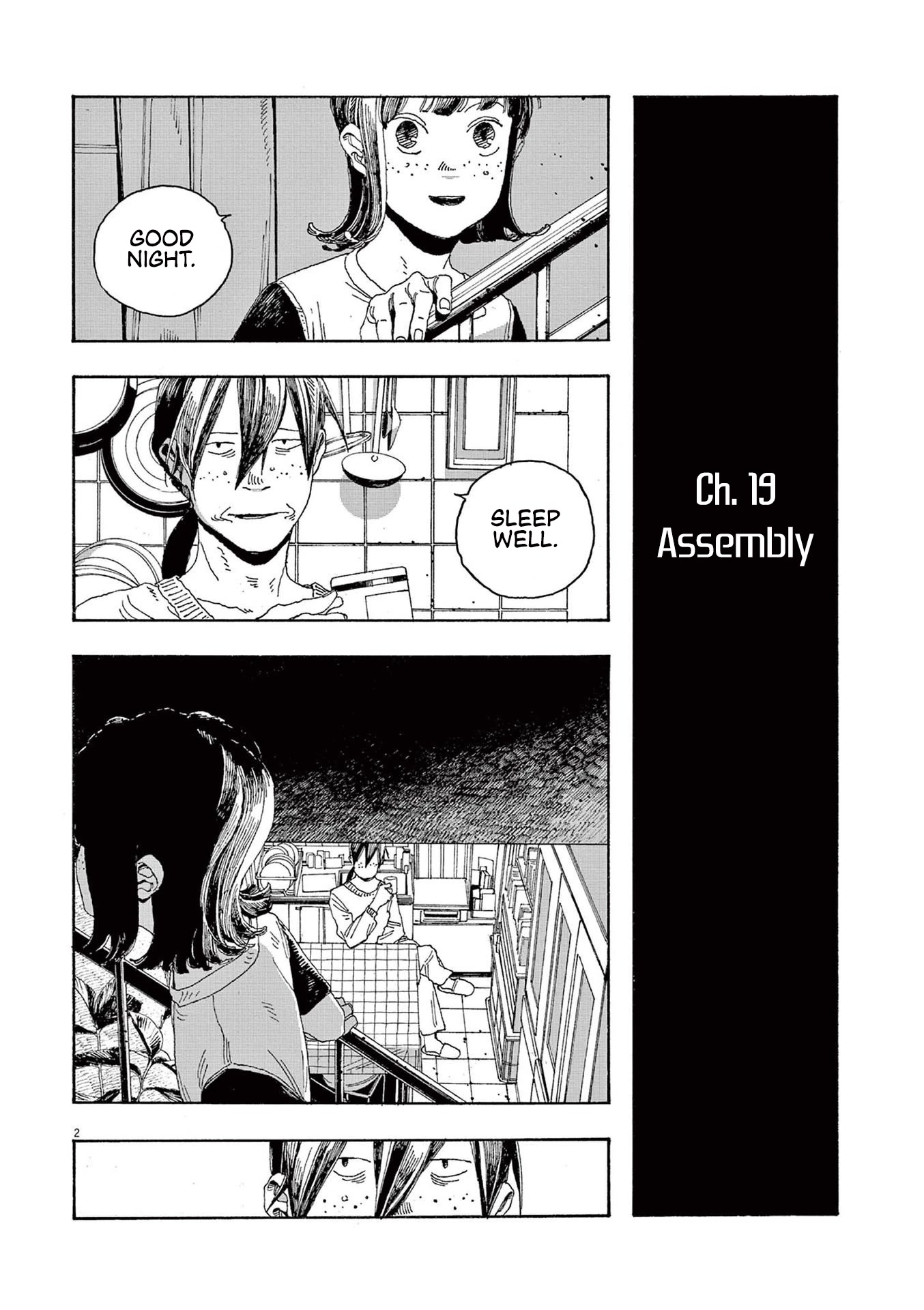 Fool Night chapter 19 page 2