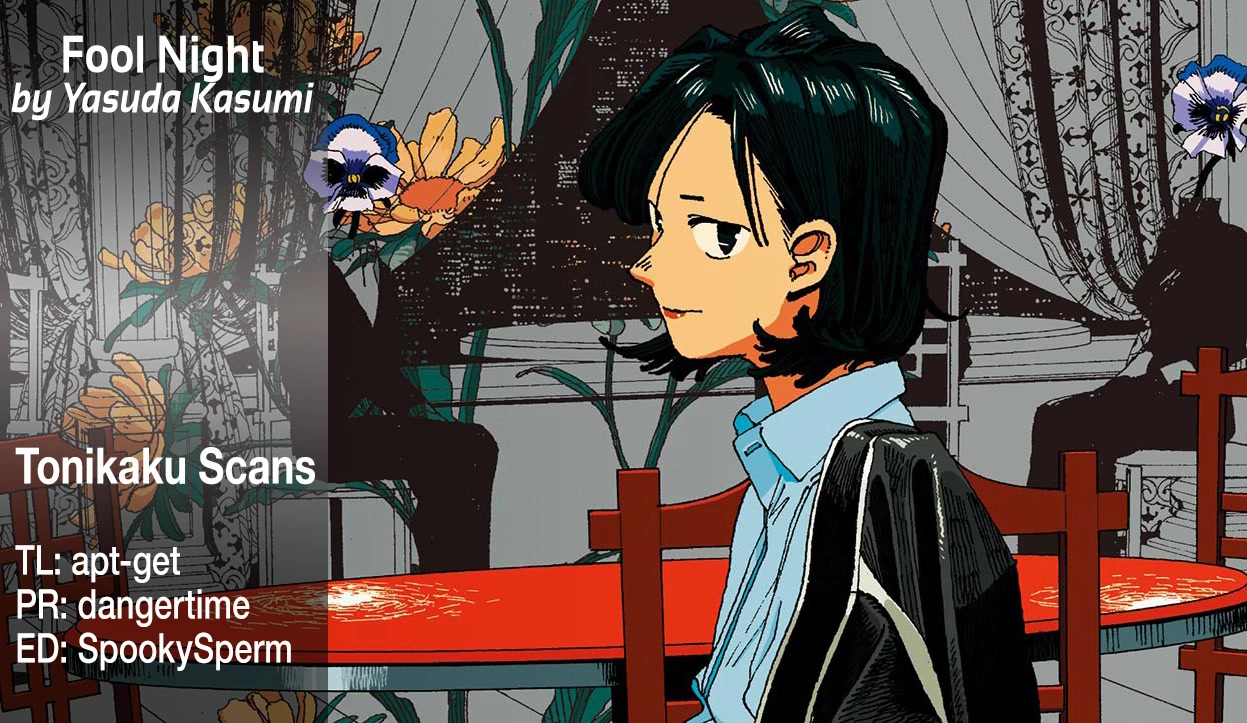 Fool Night chapter 19 page 21