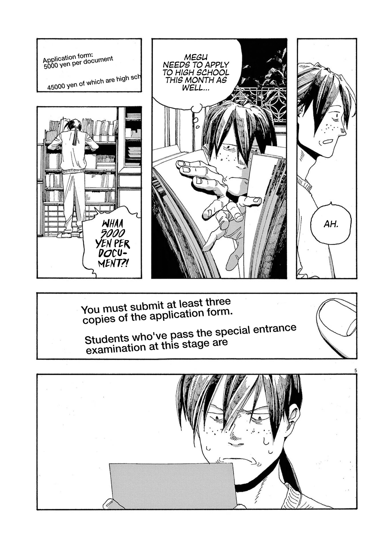 Fool Night chapter 19 page 5