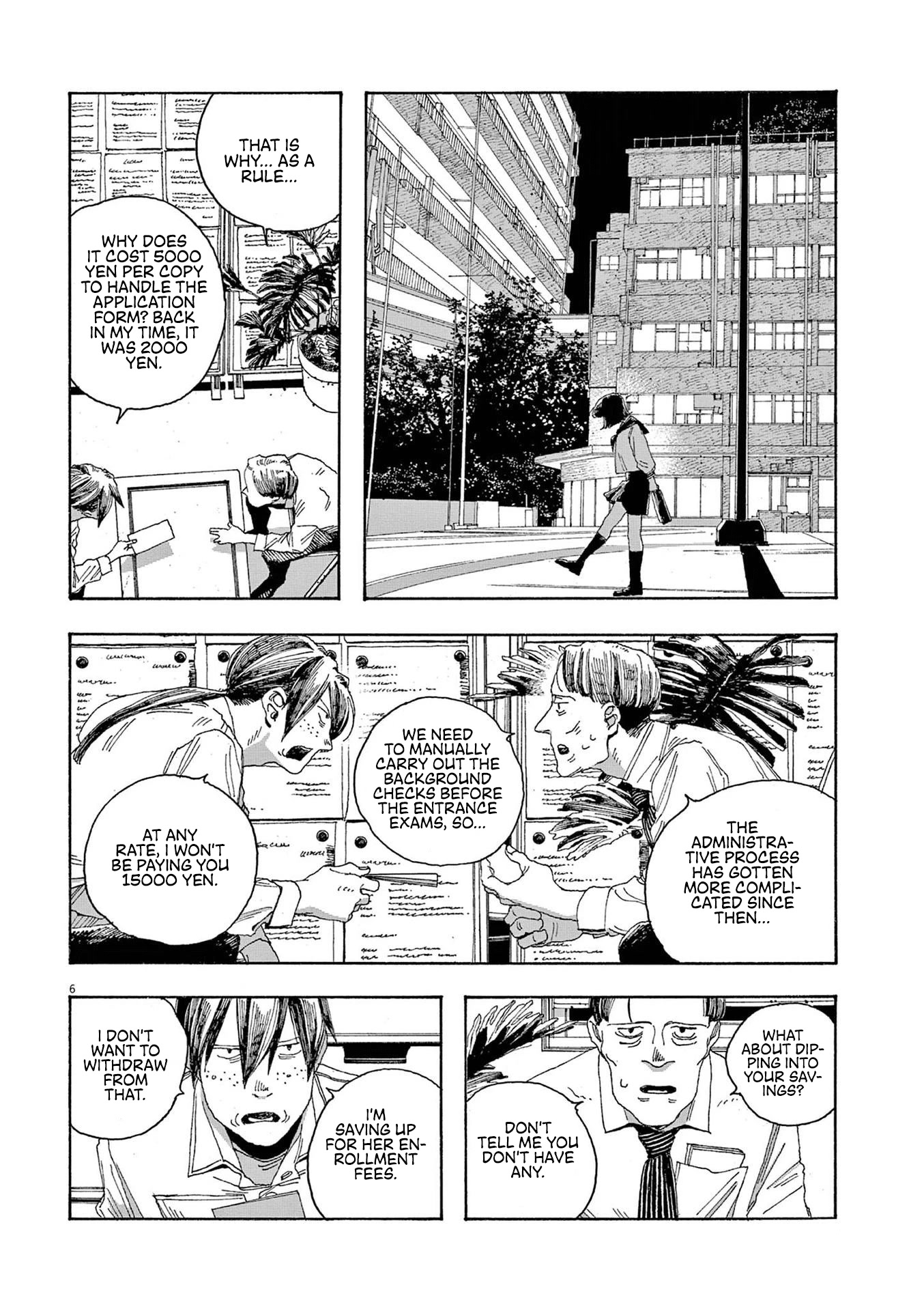 Fool Night chapter 19 page 6